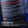 VAST Creatine Creapure Kreatin Monohydrat 300g