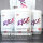 Vast Rice Pudding 900g Neutral