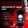 Black Focus Pro 3.0 400g Blood Orange