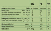 GoFitness Nutrition Protein Iced Matcha Latte 400g