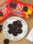 Feel Fit Duo High Protein Coca Cookie 168g