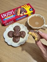 Feel Fit Enjoy! Protein Choco and Peanut Cookies 96g