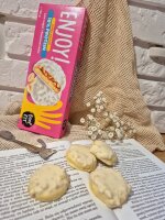 Feel Fit Enjoy! Protein Milky Peanuts Cookies 96g