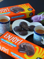 Feel Fit Enjoy! Browniel Cookies 128g