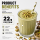Gofitness Nutrition 100% Vegan Protein 900g Creamy Pistachio